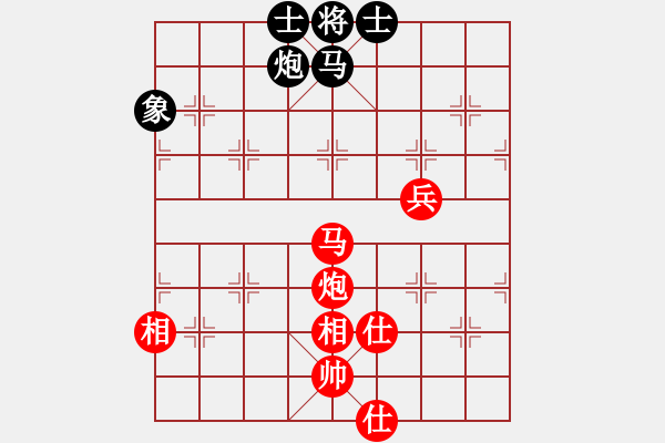 象棋棋譜圖片：個人 蔣明成 勝 個人 秦育堅 - 步數(shù)：116 