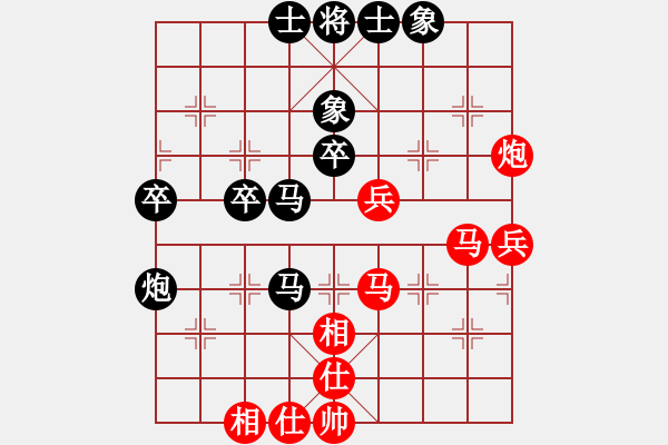 象棋棋譜圖片：陜西 劉強(qiáng) 和 廣東 張學(xué)潮 - 步數(shù)：50 