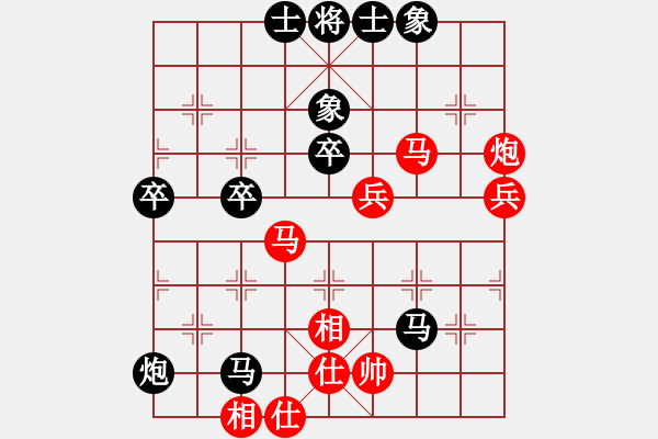 象棋棋譜圖片：陜西 劉強(qiáng) 和 廣東 張學(xué)潮 - 步數(shù)：60 