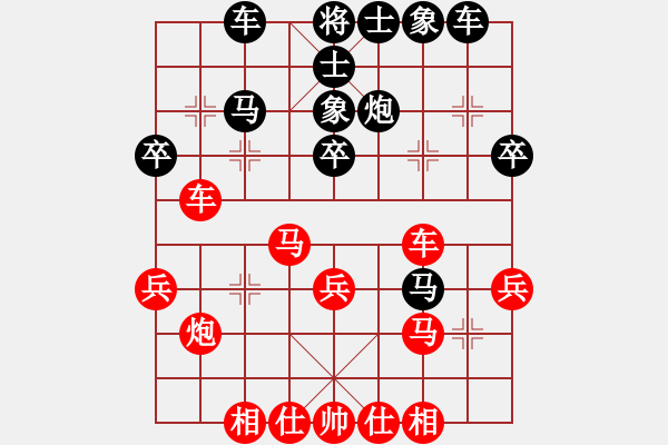 象棋棋譜圖片：wgp 先勝 馮玉田（8-3） - 步數(shù)：40 