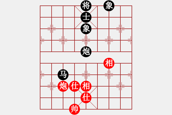 象棋棋譜圖片：閆之格[紅] -VS- 行者必達(dá)[黑]【和的很郁悶】 - 步數(shù)：140 