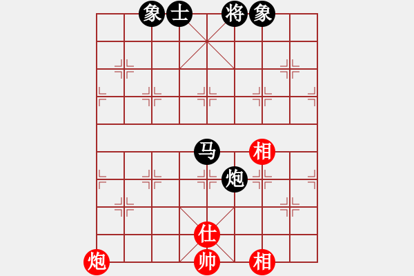 象棋棋譜圖片：閆之格[紅] -VS- 行者必達(dá)[黑]【和的很郁悶】 - 步數(shù)：180 