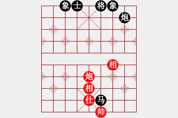 象棋棋譜圖片：閆之格[紅] -VS- 行者必達(dá)[黑]【和的很郁悶】 - 步數(shù)：190 