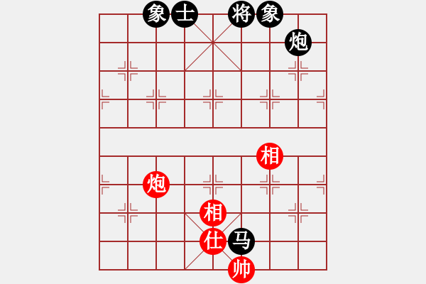 象棋棋譜圖片：閆之格[紅] -VS- 行者必達(dá)[黑]【和的很郁悶】 - 步數(shù)：191 