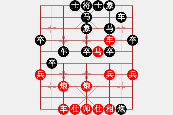 象棋棋譜圖片：什邡棋院將(6段)-負-一步千舍(8段) - 步數(shù)：40 