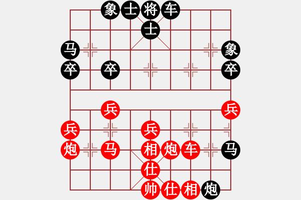 象棋棋谱图片：颜林 先胜 程志伟 - 步数：49 