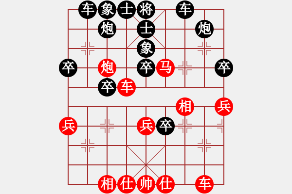 象棋棋譜圖片：kkksss(1段)-負(fù)-江南新秀(1段) - 步數(shù)：40 