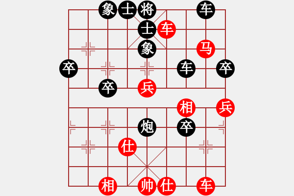 象棋棋譜圖片：kkksss(1段)-負(fù)-江南新秀(1段) - 步數(shù)：60 