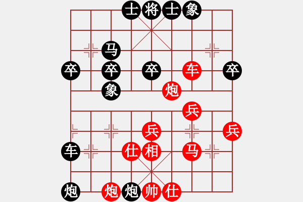 象棋棋譜圖片：馮明光     先負 傅光明     - 步數(shù)：50 