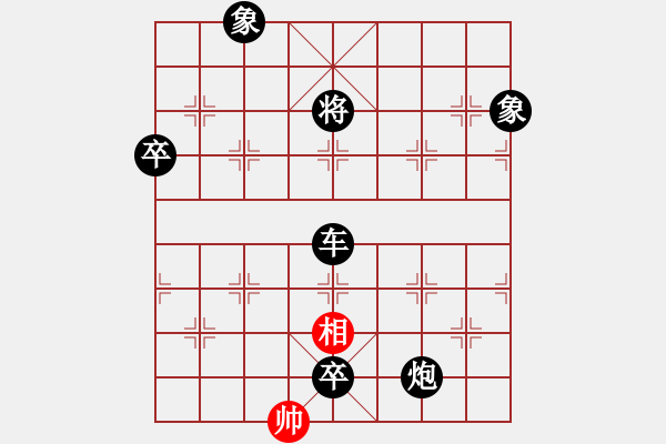 象棋棋譜圖片：2021.2.1.4棋小圣升級(jí)賽后勝4級(jí)機(jī)器人 - 步數(shù)：100 