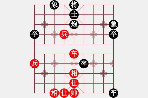 象棋棋譜圖片：2021.2.1.4棋小圣升級(jí)賽后勝4級(jí)機(jī)器人 - 步數(shù)：60 