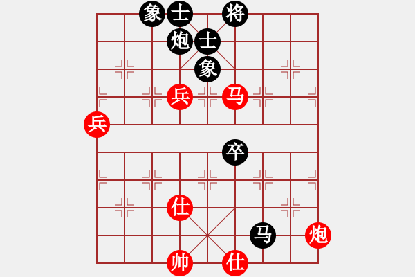 象棋棋譜圖片：牡丹亭棋圣(風(fēng)魔)-勝-齊魯王(9星) - 步數(shù)：100 