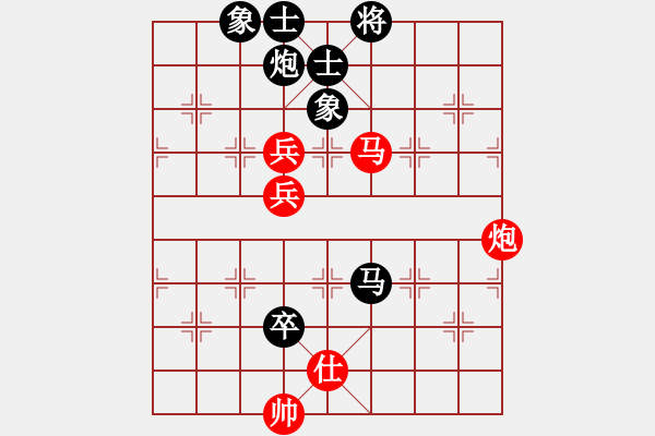 象棋棋譜圖片：牡丹亭棋圣(風(fēng)魔)-勝-齊魯王(9星) - 步數(shù)：110 