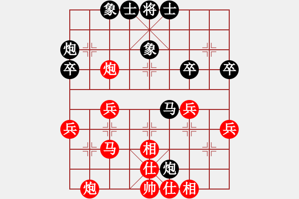 象棋棋譜圖片：牡丹亭棋圣(風(fēng)魔)-勝-齊魯王(9星) - 步數(shù)：50 