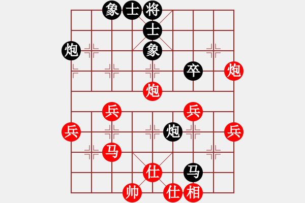 象棋棋譜圖片：牡丹亭棋圣(風(fēng)魔)-勝-齊魯王(9星) - 步數(shù)：60 