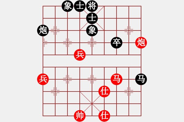 象棋棋譜圖片：牡丹亭棋圣(風(fēng)魔)-勝-齊魯王(9星) - 步數(shù)：80 