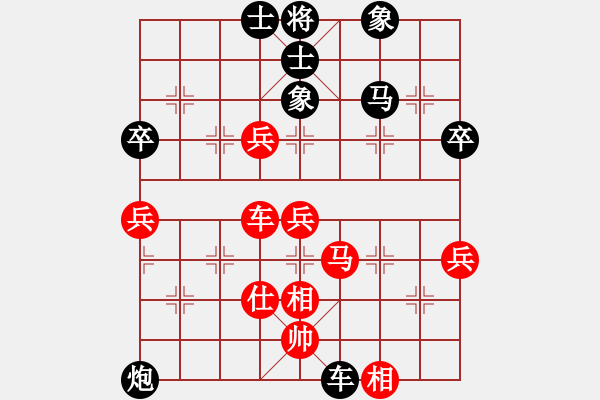 象棋棋谱图片：徐州 李洪金 负 徐州 孔凡彬 - 步数：60 