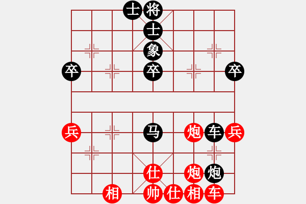 象棋棋譜圖片：一馬踏平川(地煞)-負(fù)-旖旎情(天罡) - 步數(shù)：60 