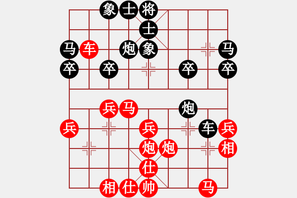 象棋棋譜圖片：彌勒佛主(天罡)-勝-金蛇劍(電神) - 步數(shù)：30 