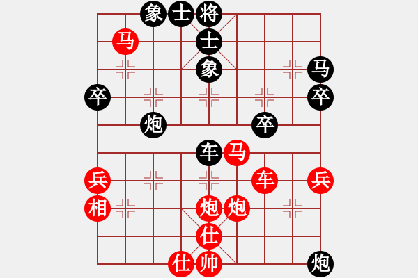 象棋棋譜圖片：彌勒佛主(天罡)-勝-金蛇劍(電神) - 步數(shù)：50 