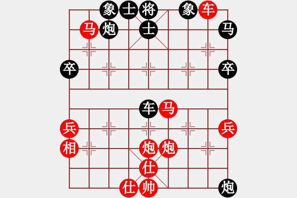 象棋棋譜圖片：彌勒佛主(天罡)-勝-金蛇劍(電神) - 步數(shù)：60 