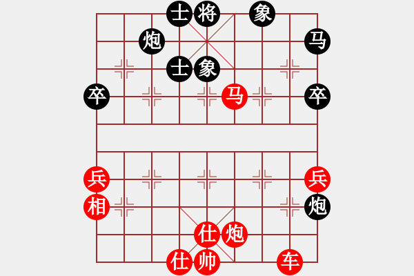 象棋棋譜圖片：彌勒佛主(天罡)-勝-金蛇劍(電神) - 步數(shù)：90 