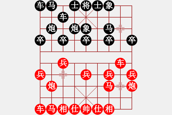 象棋棋谱图片：谢岿 先负 刘克非 - 步数：10 