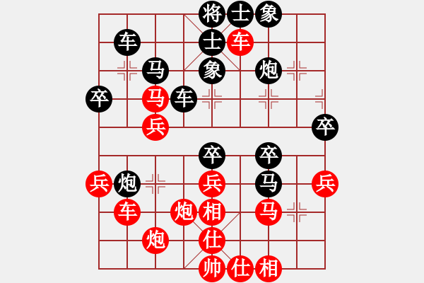 象棋棋譜圖片：wlyq(1段)-負-魔刀轉(zhuǎn)世(9段)中炮過河車互進七兵對屏風(fēng)馬平炮兌車 對黑馬7進8 - 步數(shù)：50 