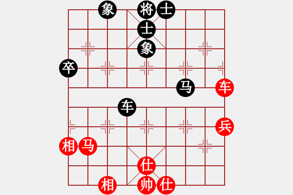 象棋棋譜圖片：第41局 上海胡榮華 先和 黑龍江趙國榮 - 步數(shù)：106 