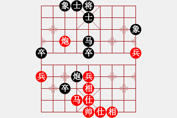 象棋棋譜圖片：火鍋(8段)-和-無老(7段) - 步數(shù)：60 