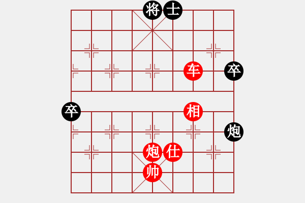 象棋棋譜圖片：煩你(5段)-勝-鄧肖杜(7段) - 步數(shù)：100 