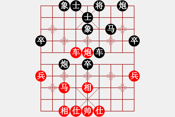 象棋棋譜圖片：113.6.1磨刀賽洪旭增先對(duì)蔡和志 - 步數(shù)：60 