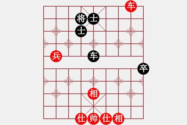 象棋棋譜圖片：2006年弈天迪瀾杯賽第五輪：無錫金風天(5r)-和-順天二號(4級) - 步數(shù)：110 