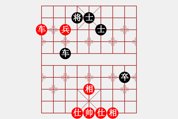 象棋棋譜圖片：2006年弈天迪瀾杯賽第五輪：無錫金風天(5r)-和-順天二號(4級) - 步數(shù)：120 