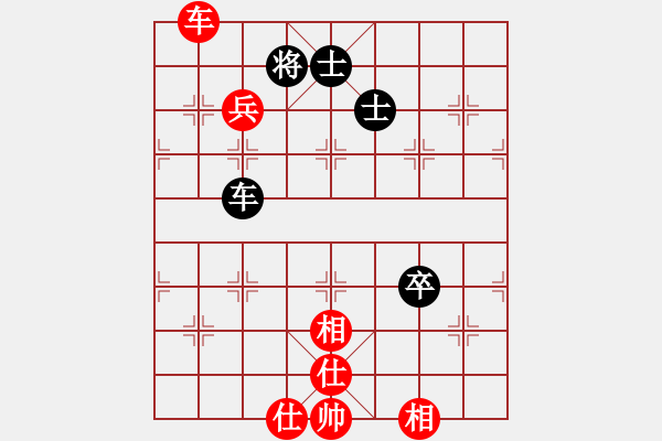 象棋棋譜圖片：2006年弈天迪瀾杯賽第五輪：無錫金風天(5r)-和-順天二號(4級) - 步數(shù)：130 