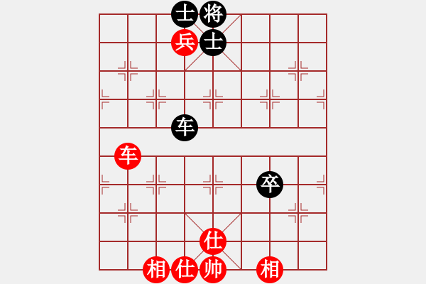 象棋棋譜圖片：2006年弈天迪瀾杯賽第五輪：無錫金風天(5r)-和-順天二號(4級) - 步數(shù)：140 