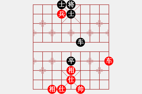 象棋棋譜圖片：2006年弈天迪瀾杯賽第五輪：無錫金風天(5r)-和-順天二號(4級) - 步數(shù)：170 