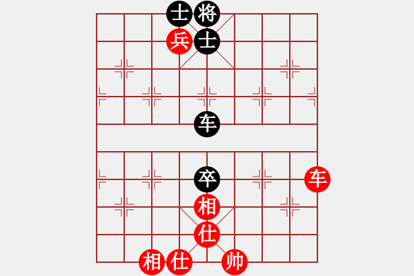 象棋棋譜圖片：2006年弈天迪瀾杯賽第五輪：無錫金風天(5r)-和-順天二號(4級) - 步數(shù)：181 