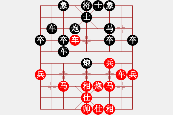 象棋棋譜圖片：2006年弈天迪瀾杯賽第五輪：無錫金風天(5r)-和-順天二號(4級) - 步數(shù)：40 