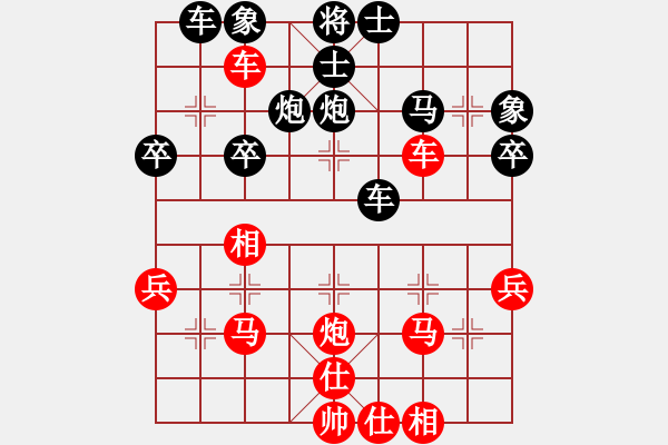 象棋棋譜圖片：2006年弈天迪瀾杯賽第五輪：無錫金風天(5r)-和-順天二號(4級) - 步數(shù)：60 