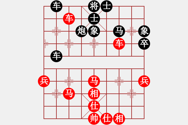 象棋棋譜圖片：2006年弈天迪瀾杯賽第五輪：無錫金風天(5r)-和-順天二號(4級) - 步數(shù)：70 