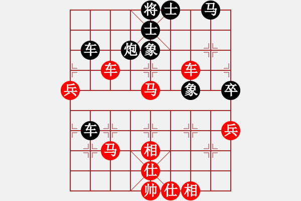 象棋棋譜圖片：2006年弈天迪瀾杯賽第五輪：無錫金風天(5r)-和-順天二號(4級) - 步數(shù)：80 