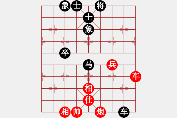 象棋棋譜圖片：一號(hào)引擎(9星)-負(fù)-佐為下棋(9星) - 步數(shù)：120 