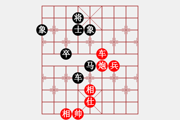 象棋棋譜圖片：一號(hào)引擎(9星)-負(fù)-佐為下棋(9星) - 步數(shù)：160 