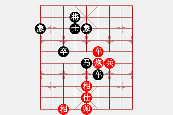 象棋棋譜圖片：一號(hào)引擎(9星)-負(fù)-佐為下棋(9星) - 步數(shù)：170 