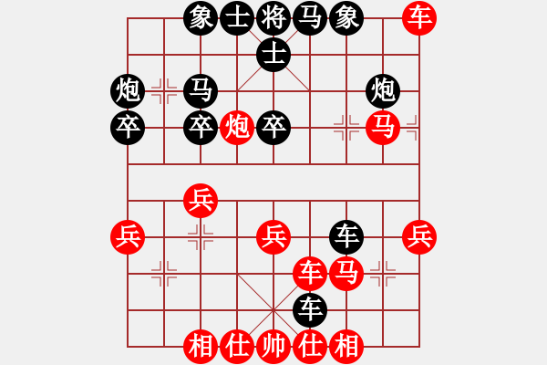 象棋棋譜圖片：岑南宇風采(2段)-勝-小刀無鋒(3段) - 步數：40 