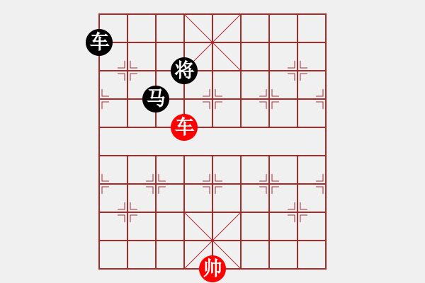 象棋棋譜圖片：單車巧勝車馬光將 - 步數(shù)：3 