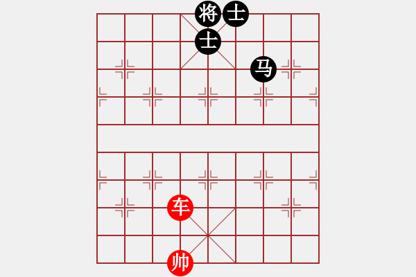 象棋棋譜圖片：肋車帥破馬士同側(cè)之正馬定式 - 步數(shù)：0 