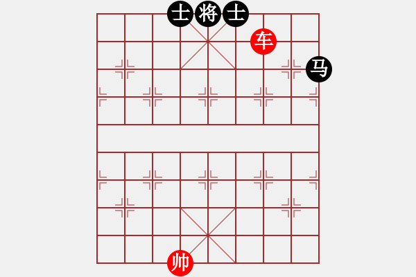 象棋棋譜圖片：肋車帥破馬士同側(cè)之正馬定式 - 步數(shù)：10 