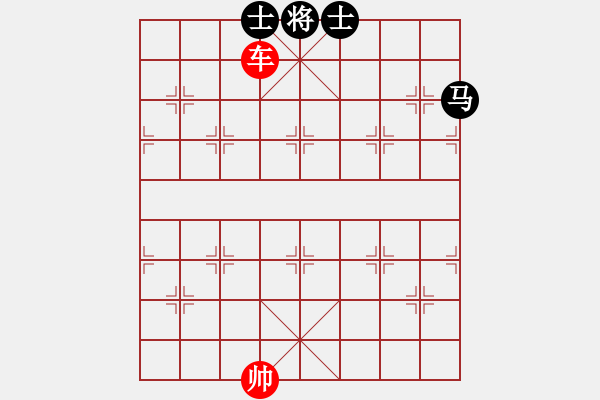 象棋棋譜圖片：肋車帥破馬士同側(cè)之正馬定式 - 步數(shù)：11 